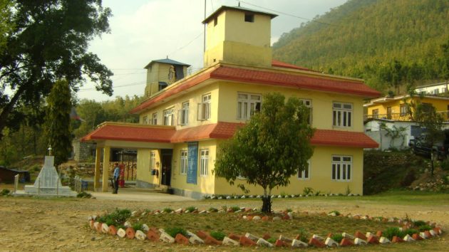 district-police-office-parbat